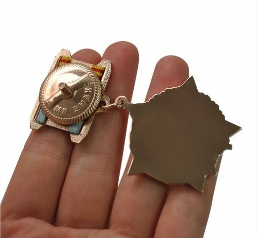 ميدالية «90 عامًا على مفرزة فيلنا-الكوريل الحدودية» 4