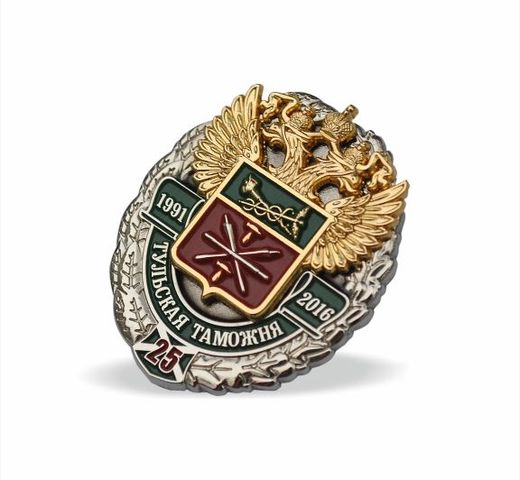 Insignia de pecho «25 años de la Aduana de Tula» 2