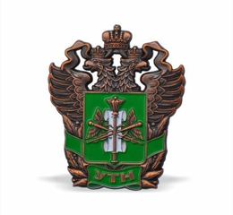 Insigne de poitrine Direction de la nomenclature des marchandises FTS de Russie