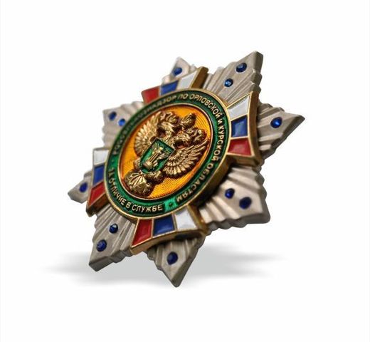 Rosselkhoznadzor Distinguished Service breast badge, Oryol and Kursk Regions 3