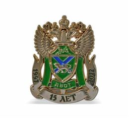 Insigne de poitrine 15 ans de la Douane opérationnelle d'Extrême-Orient
