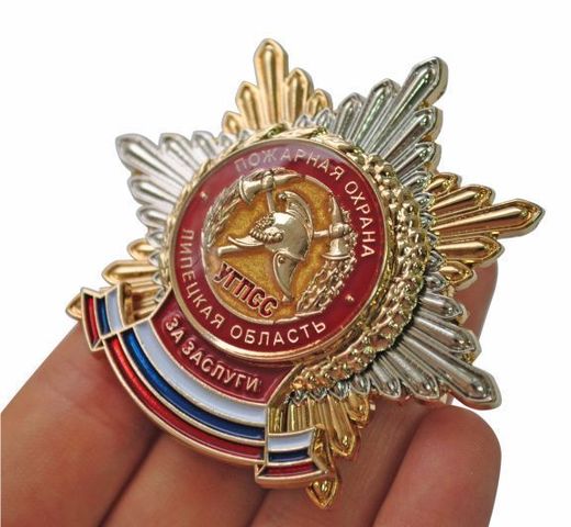 Insigne de poitrine Pour services rendus UGPSS oblast de Lipetsk 3