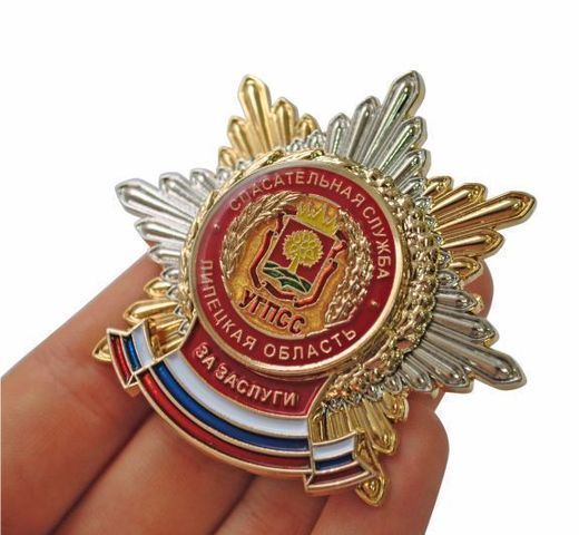 Insigne de poitrine Pour services rendus UGPSS oblast de Lipetsk 6