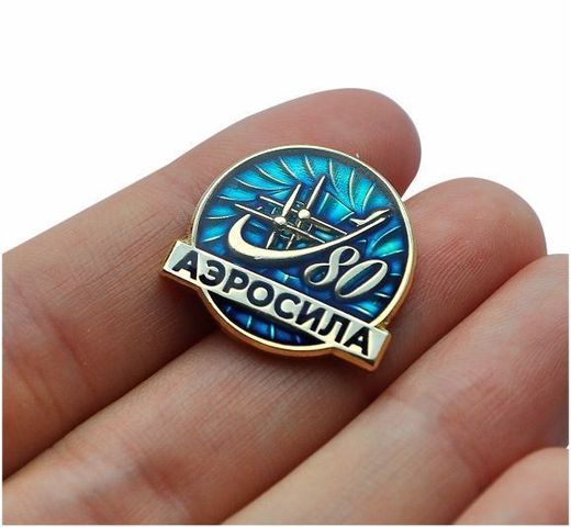 Aerosila 3