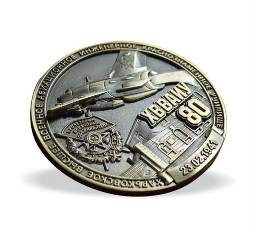 Moneda conmemorativa «JVVAIU 80» 3