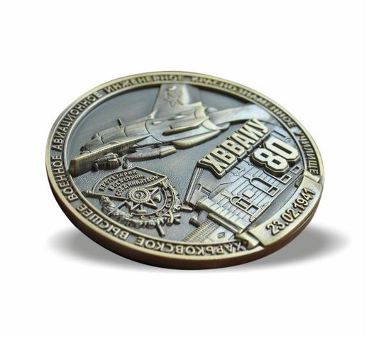 Moneda conmemorativa «JVVAIU 80» 4