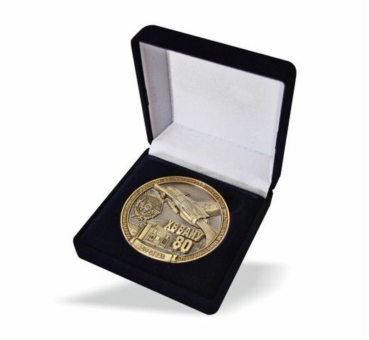 Moneda conmemorativa «JVVAIU 80» 5
