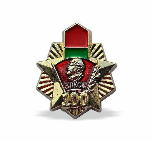 Komsomol (WLKSM)