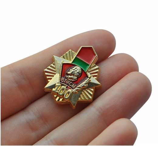 Komsomol (WLKSM) 3