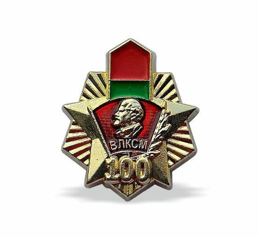 Komsomol