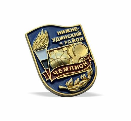 Champion 2