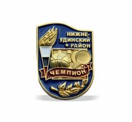 Champion