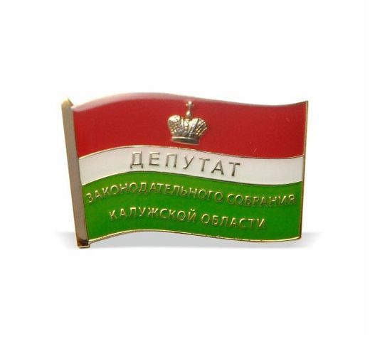 Oblast Kaluga