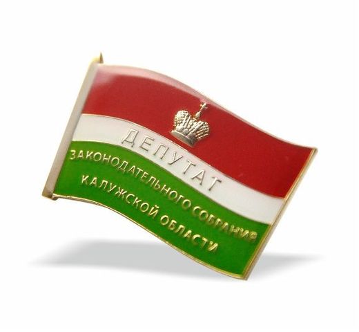 Oblast Kaluga 2