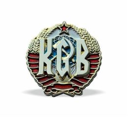 KGB