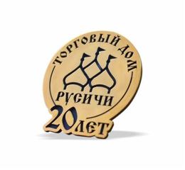 TD Roussitchi
