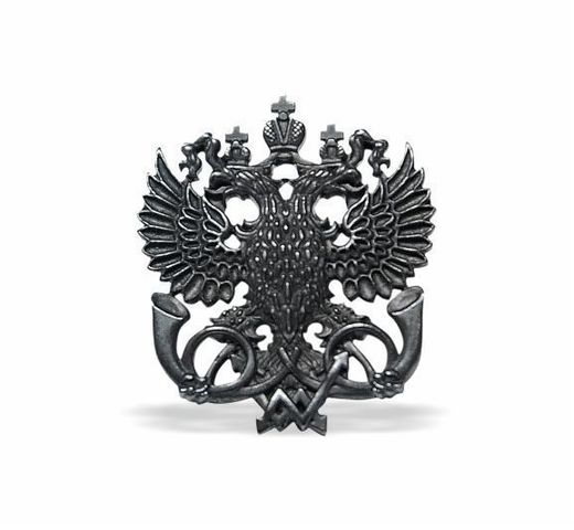 Eagle