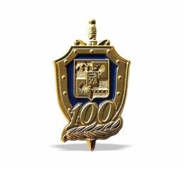 FSB