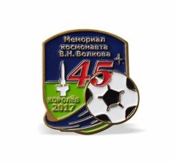 Korolev