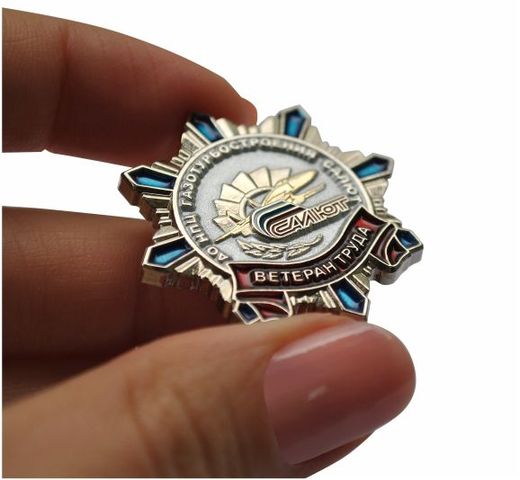 Anstecknadel „Arbeitsveteran – AO NPZ Saljut“ 3