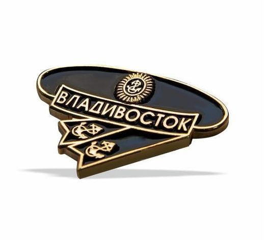 Pin «Gorra de marinero» Vladivostok 2
