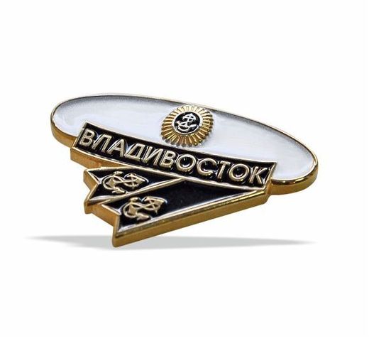 Pin «Gorra de marinero» Vladivostok 3