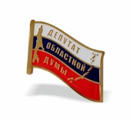 Pin's Député de la Douma régionale