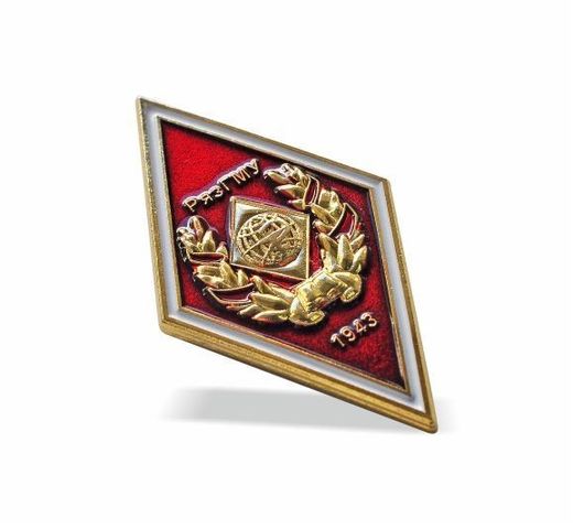 Pin académico «RyazGMU» 2