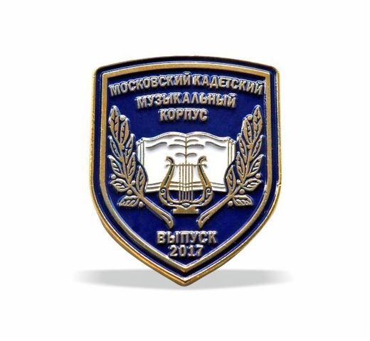 Moscow Cadet Music Corps badge