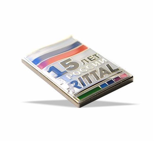 شارة «Rittal – 15 عامًا في روسيا» 3