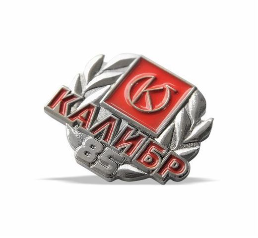 Pin «Kalibr 85» 2