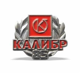 Pin's Kalibr 85