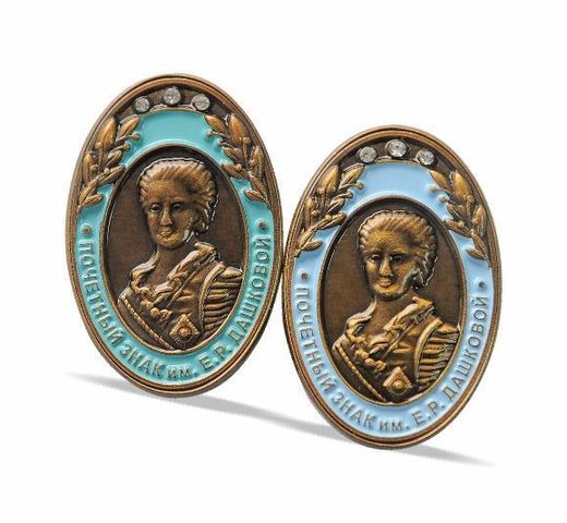 Anstecknadel „Ehrenzeichen J. R. Daschkowa“ 2