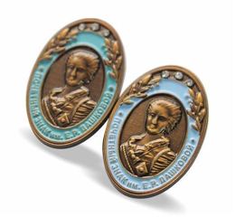 Pin's Insigne d'honneur E.R. Dachkova
