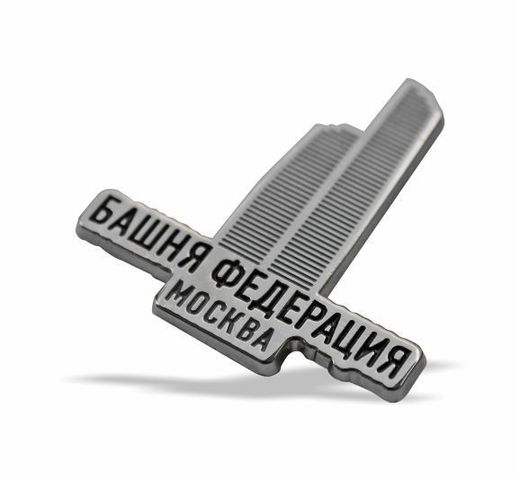 Anstecknadel „Federation Tower Moskau“ 2