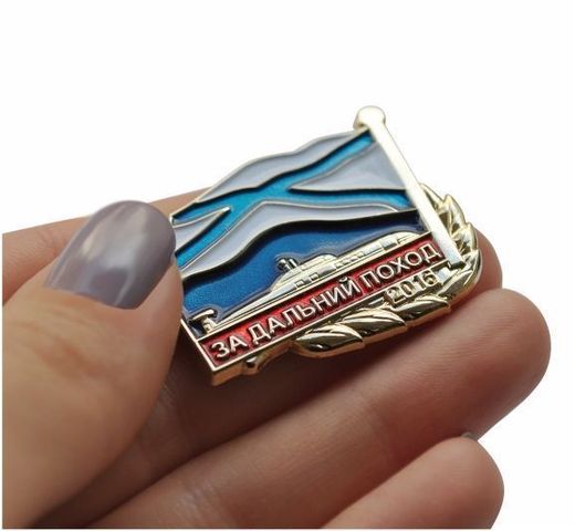 Pin «Por la travesía de larga distancia» 3