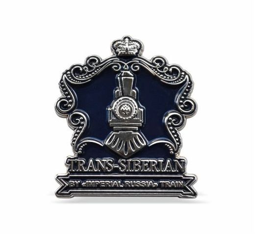 Trans Siberian badge
