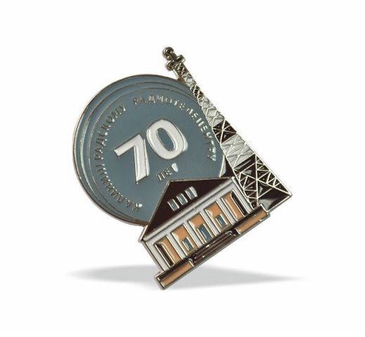 Kaliningrad Radio and TV Center 70th Anniversary badge 2