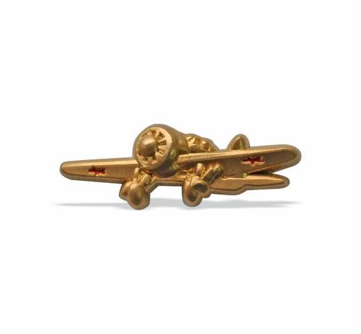 Pin «Avión I-16»