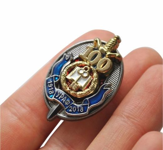 FSB URAF 100th Anniversary breast badge 3