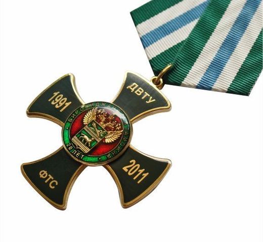 Insignia de pecho «20 años de la DVTU del FTS» 3