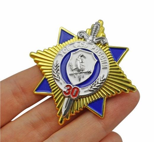 ロシアFSB 内部保安局 30周年 胸章 2