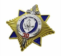 Insigne de poitrine 30 ans USB FSB de Russie