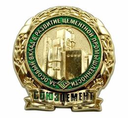 Insigne de poitrine Soyuzcement