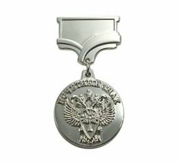 Insigne de poitrine Agence fédérale de la jeunesse