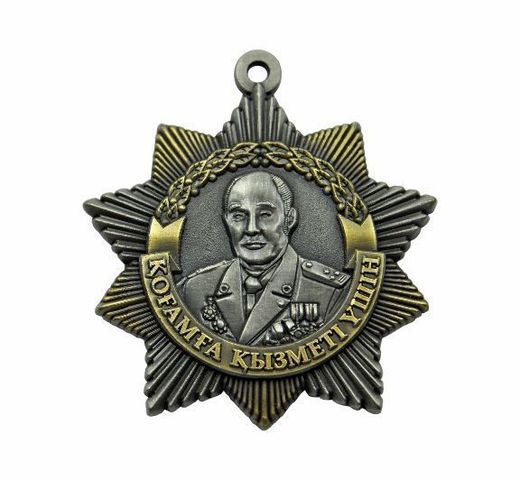 Kara-Major breast badge