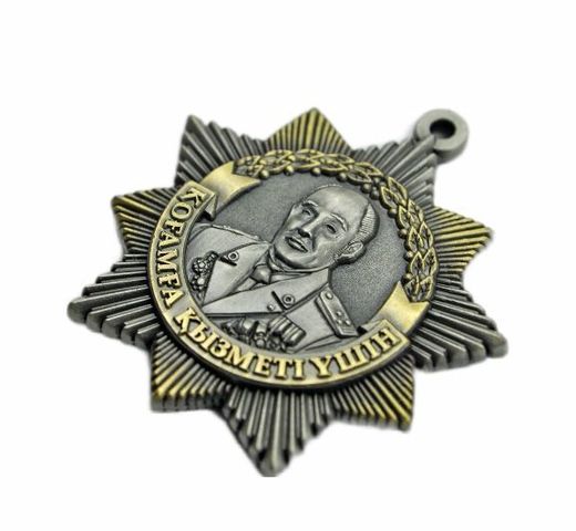 Kara-Major breast badge 3