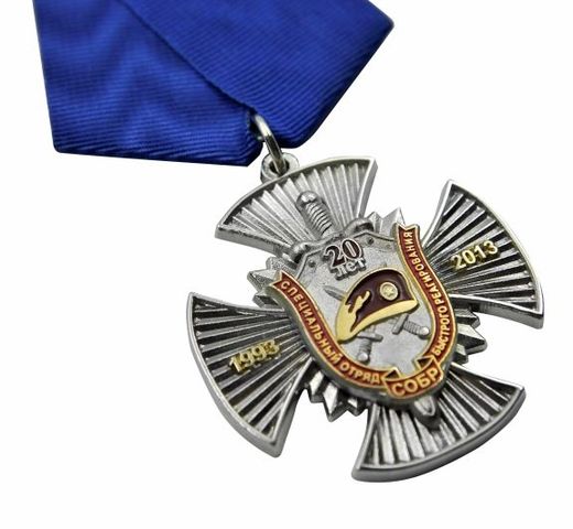 Insigne de poitrine 20 ans du SOBR 5