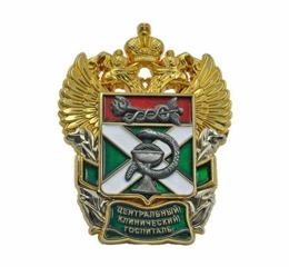 Insigne de poitrine Hôpital clinique central