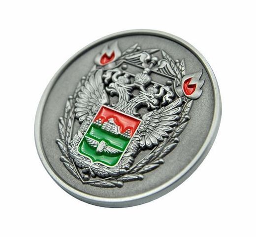 Volodarsky Customs Post 30th Anniversary medal 3